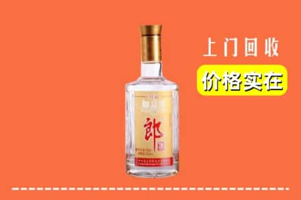 安阳回收老郎酒